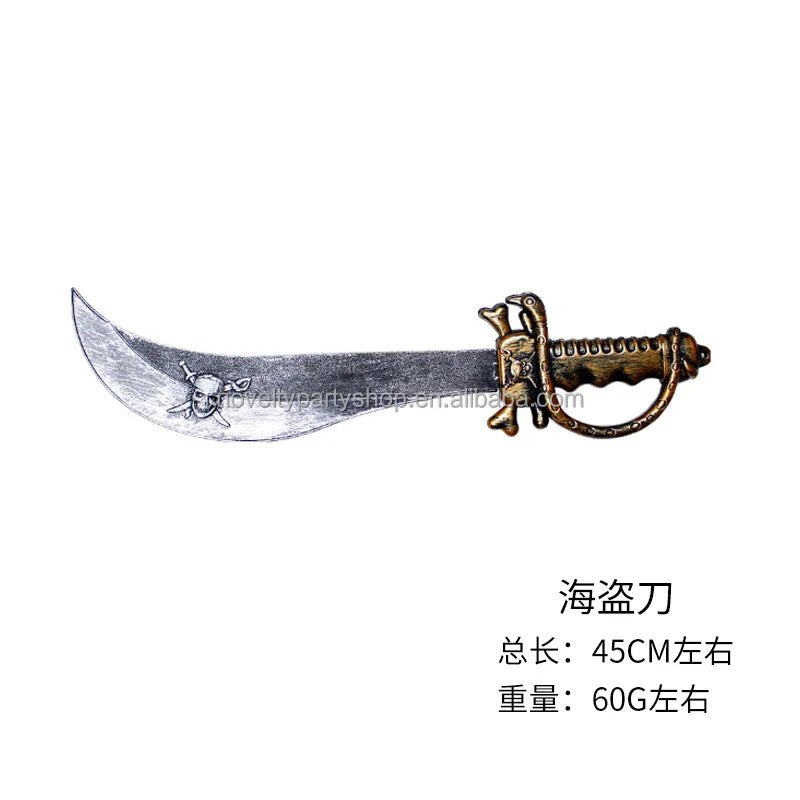 Halloween & Day of the Dead Halloween Pirates of the Caribbean Masquerade Party Hat Halloween Pirate Cosplay Supplies, Children's Pirate Captain Costume Set