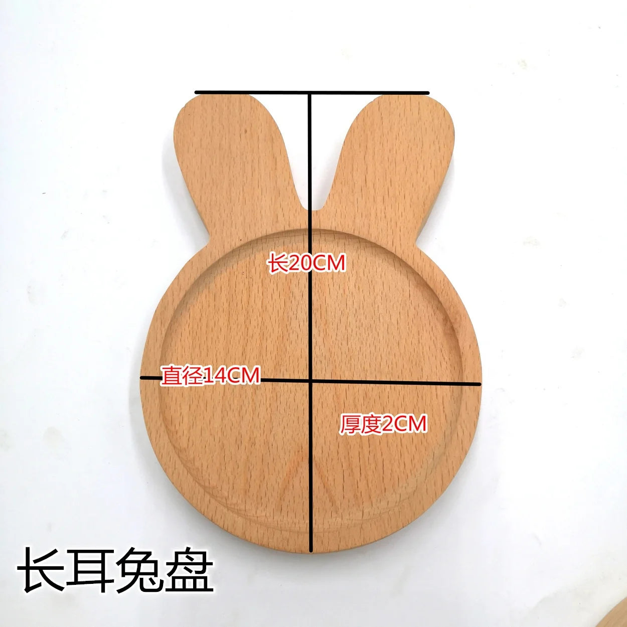 Wooden Crafts, Eco-Friendly Wooden Animal Shape Plate Natural Bamboo Cat Plate Tray