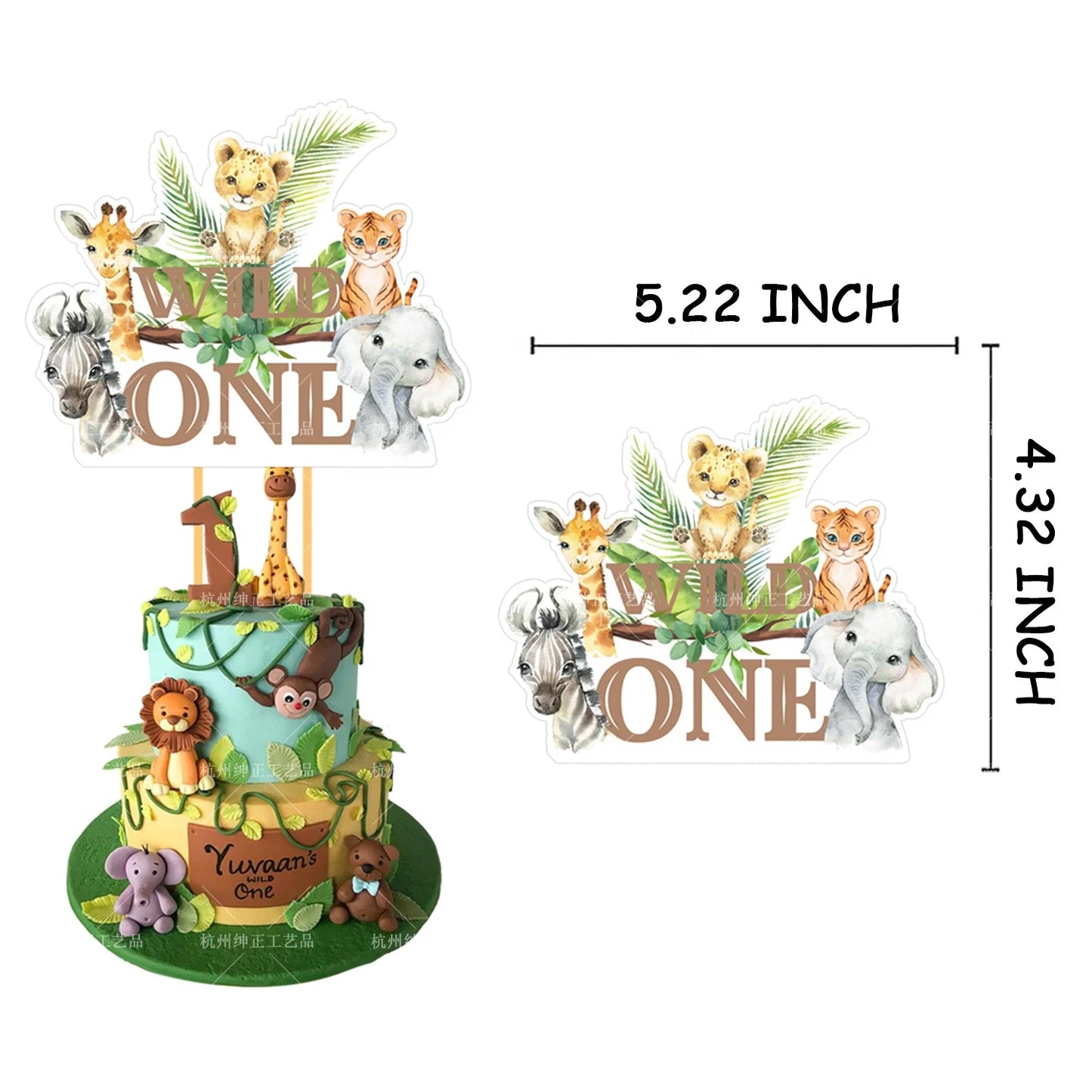 Festa de aniversário 2 Conjunto com tema de animais da selva Bebê Feliz Aniversário Lagerger Bolo de papel Chapéu alto Letras Banner Balão Festa Decoração de aniversário Conjunto 