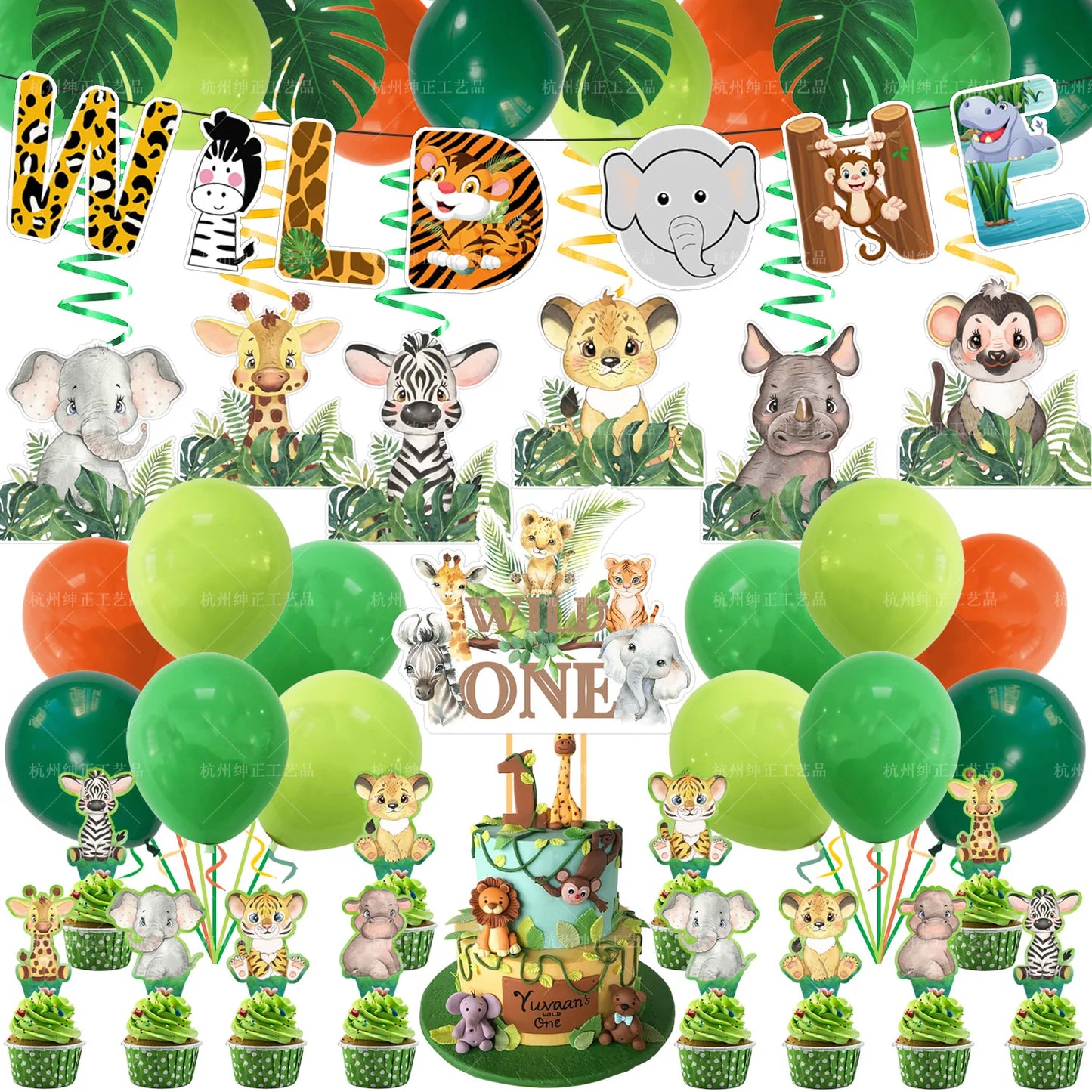 Festa de aniversário 2 Conjunto com tema de animais da selva Bebê Feliz Aniversário Lagerger Bolo de papel Chapéu alto Letras Banner Balão Festa Decoração de aniversário Conjunto 
